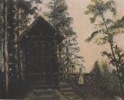 Henri Rousseau The Environs of Batignolles oil painting reproduction